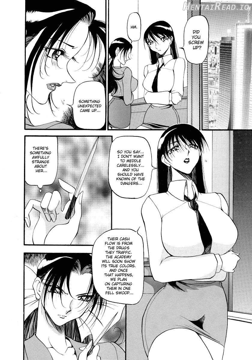 Yoru no Houteishiki 1 Chapter 1 - page 94