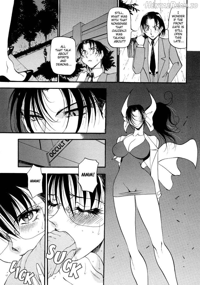 Yoru no Houteishiki 1 Chapter 1 - page 103