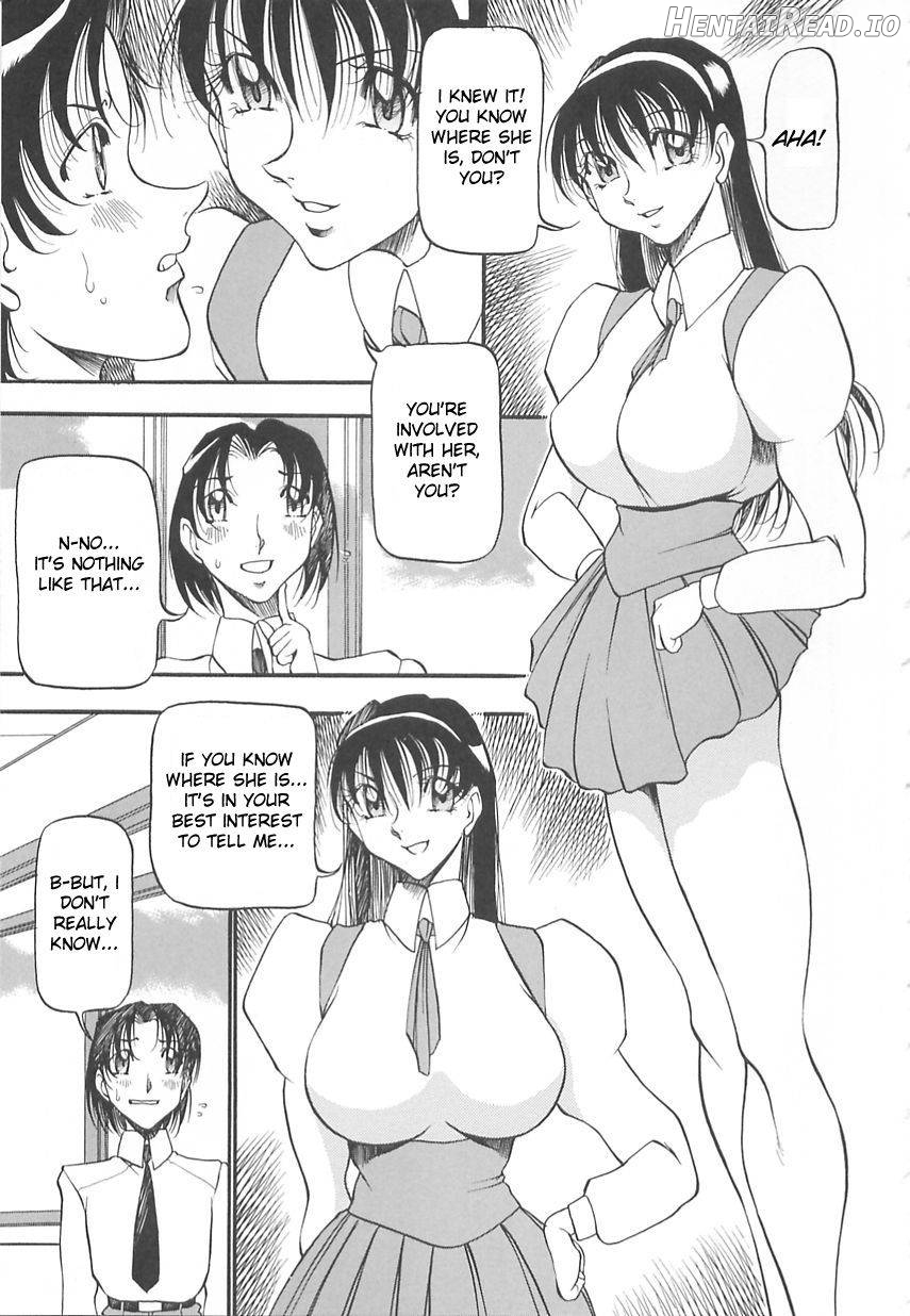 Yoru no Houteishiki 1 Chapter 2 - page 10