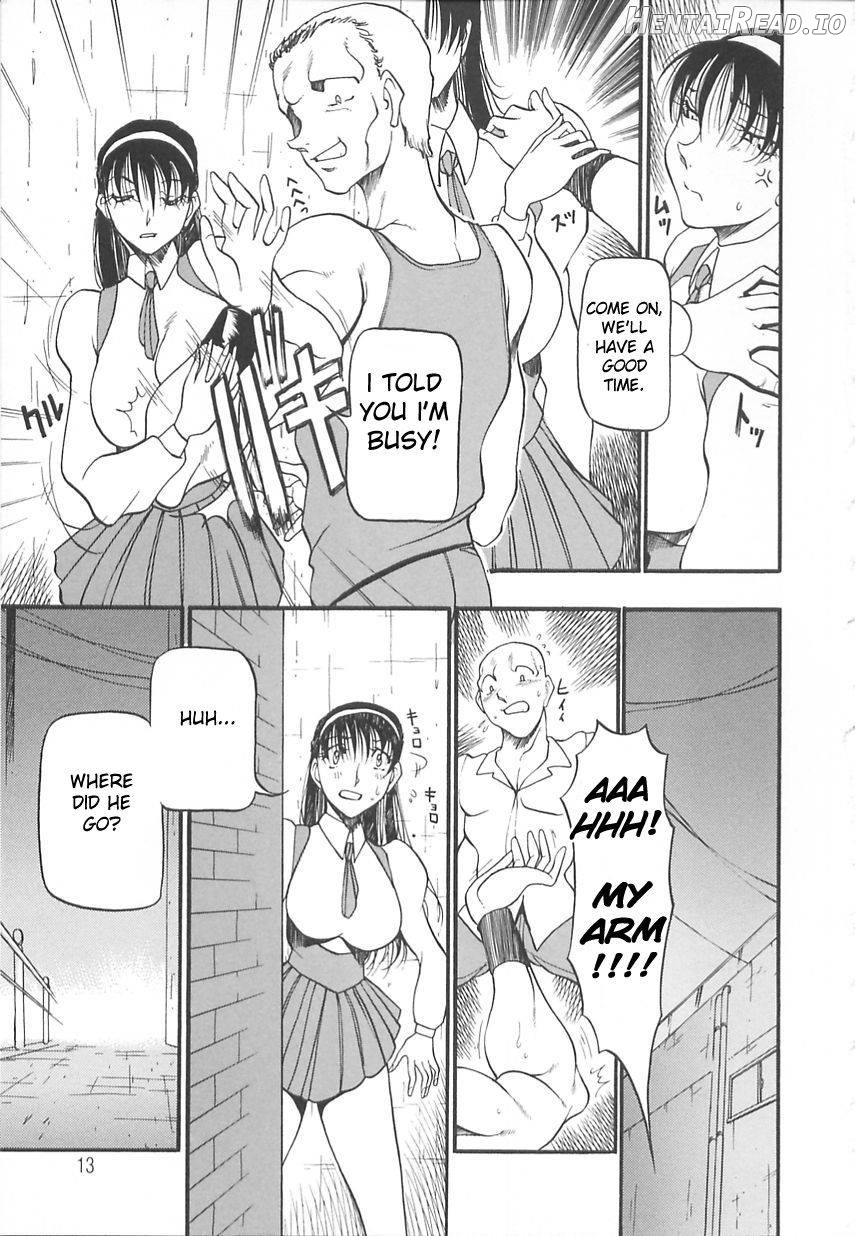 Yoru no Houteishiki 1 Chapter 2 - page 12