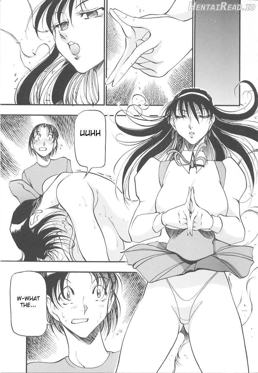 Yoru no Houteishiki 1 Chapter 2 - page 26