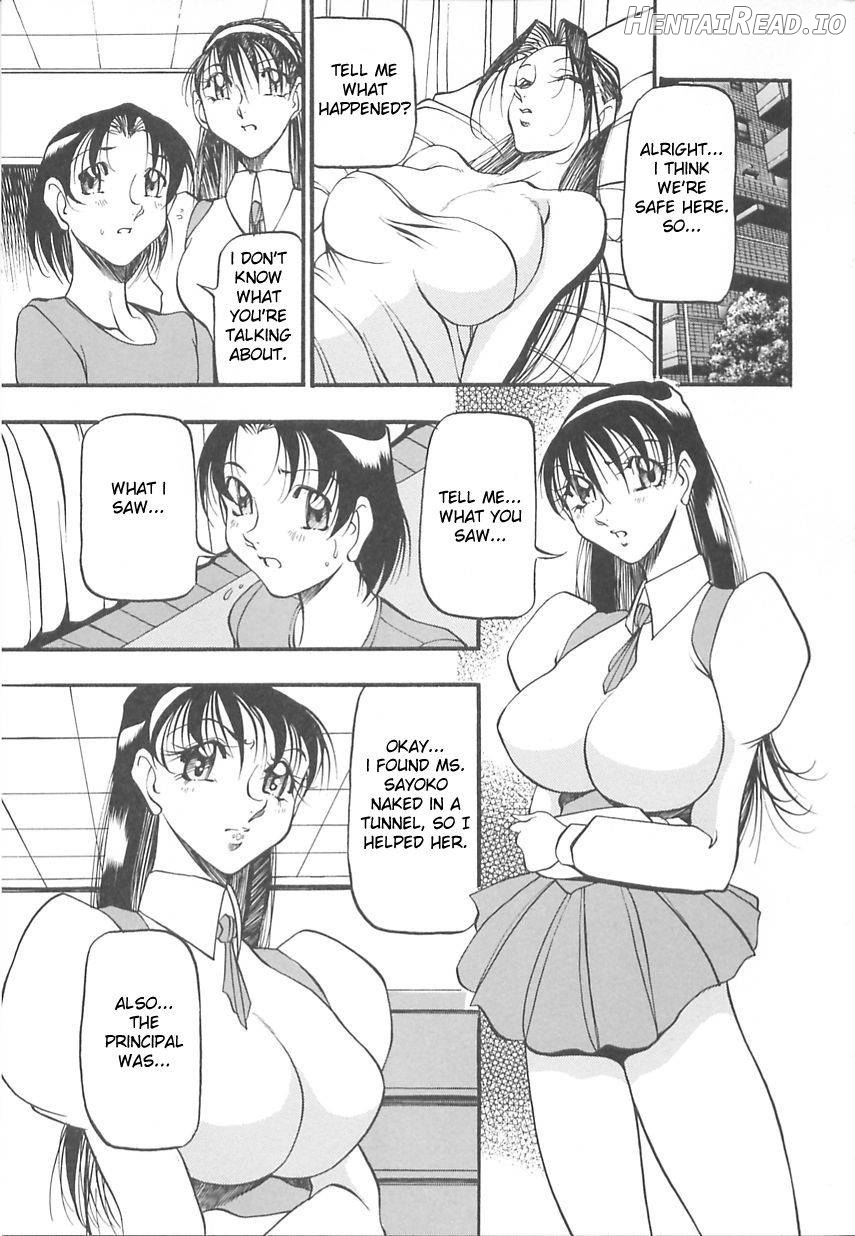 Yoru no Houteishiki 1 Chapter 2 - page 28