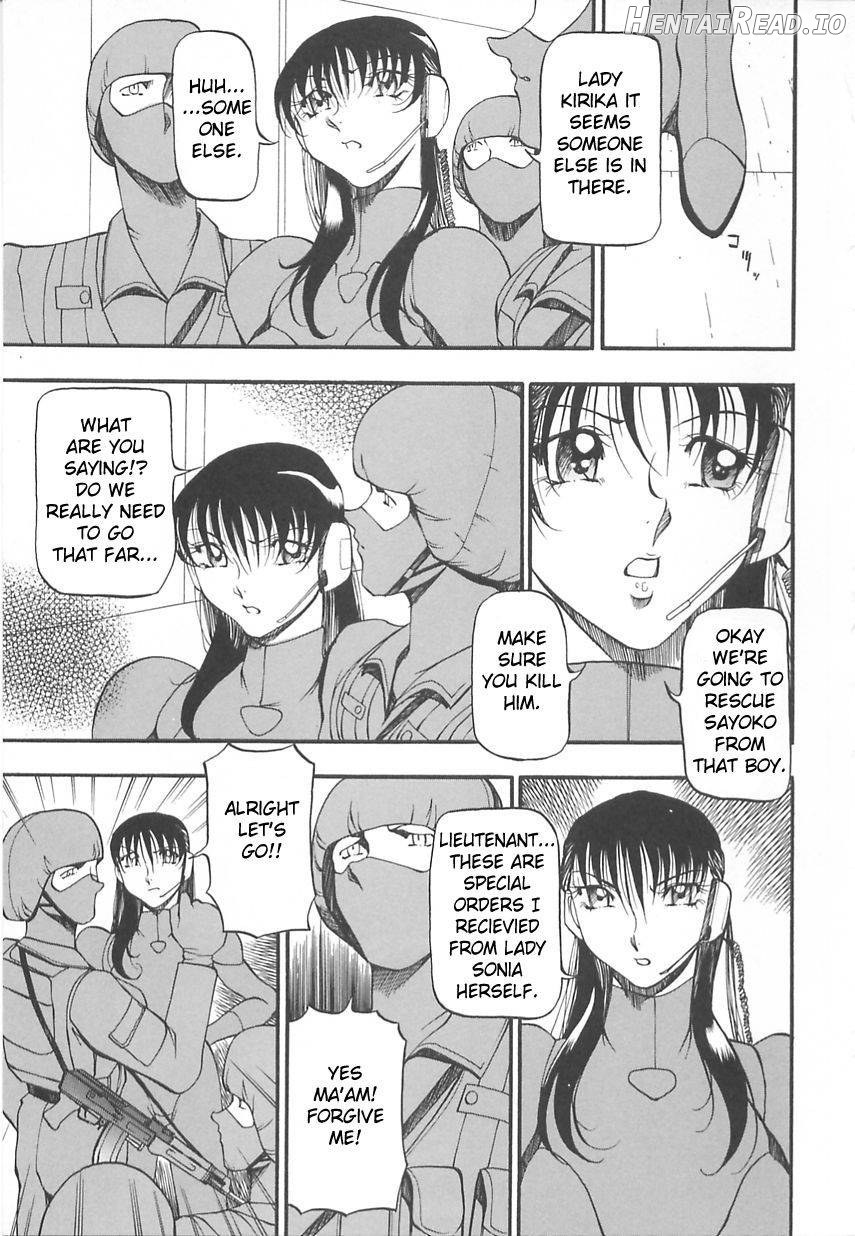 Yoru no Houteishiki 1 Chapter 2 - page 42