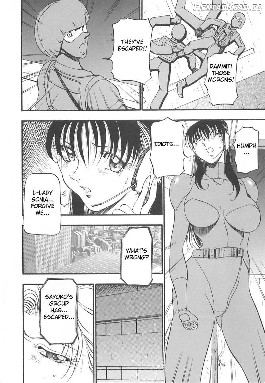 Yoru no Houteishiki 1 Chapter 2 - page 45