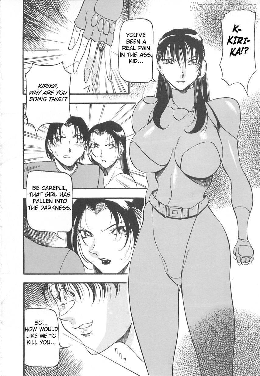 Yoru no Houteishiki 1 Chapter 2 - page 59