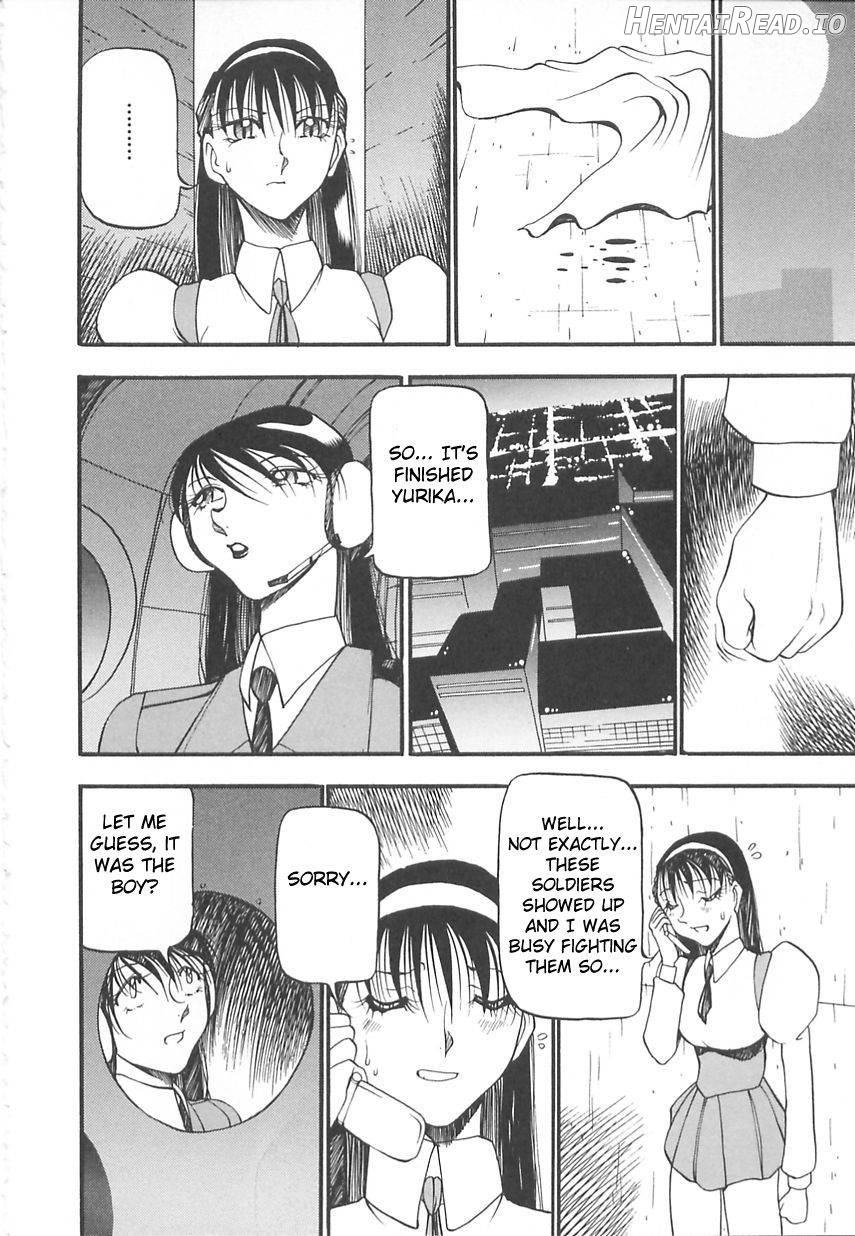 Yoru no Houteishiki 1 Chapter 2 - page 63