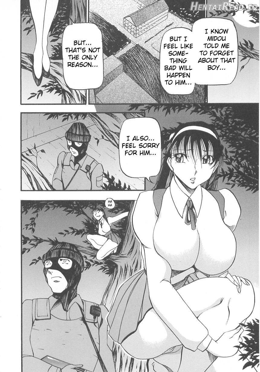 Yoru no Houteishiki 1 Chapter 2 - page 103