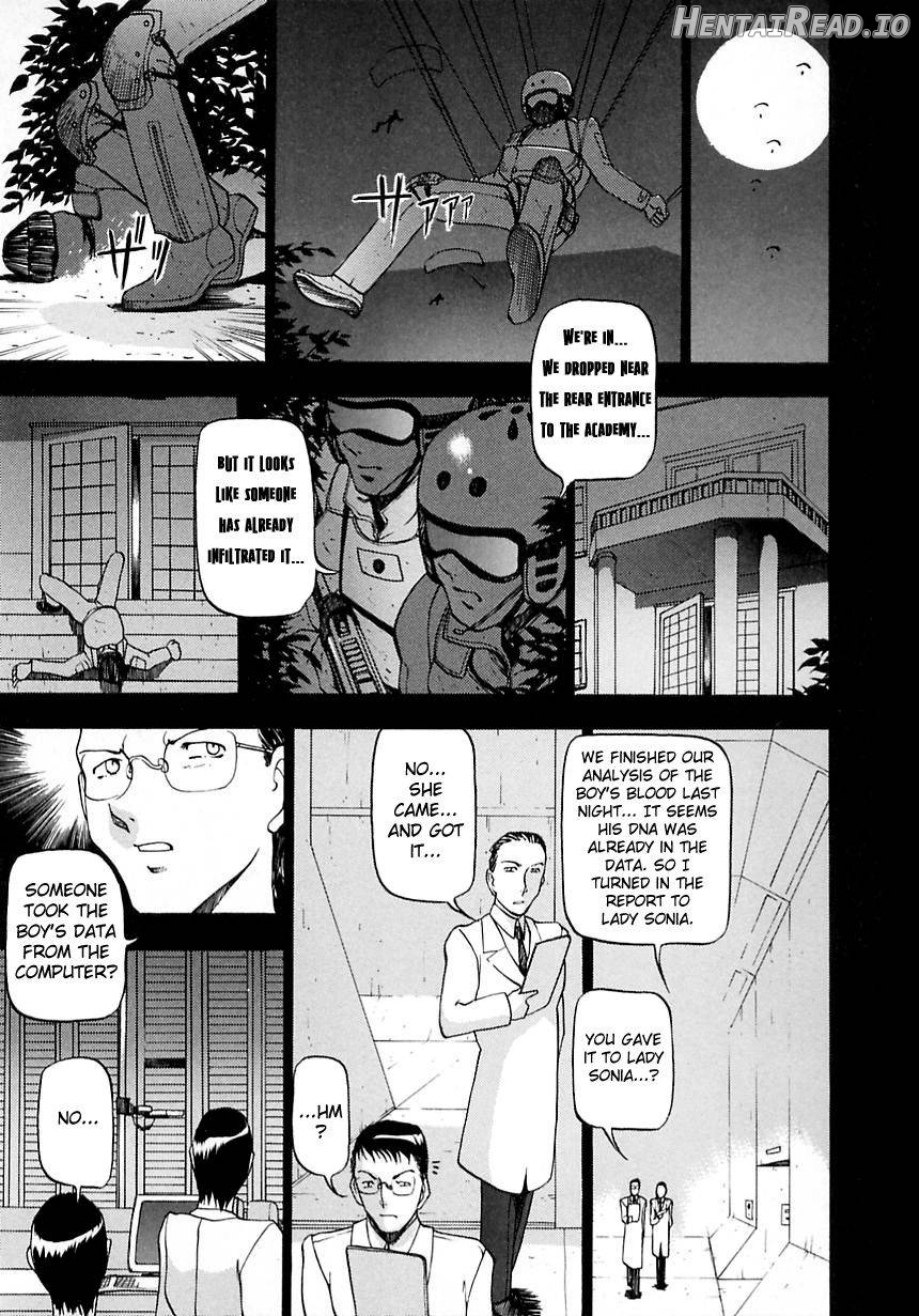 Yoru no Houteishiki 1 Chapter 2 - page 136