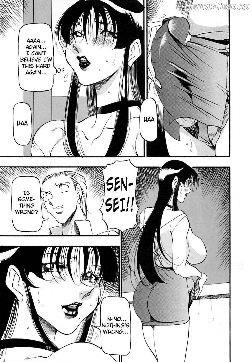 Yoru no Houteishiki 1 Chapter 2 - page 158
