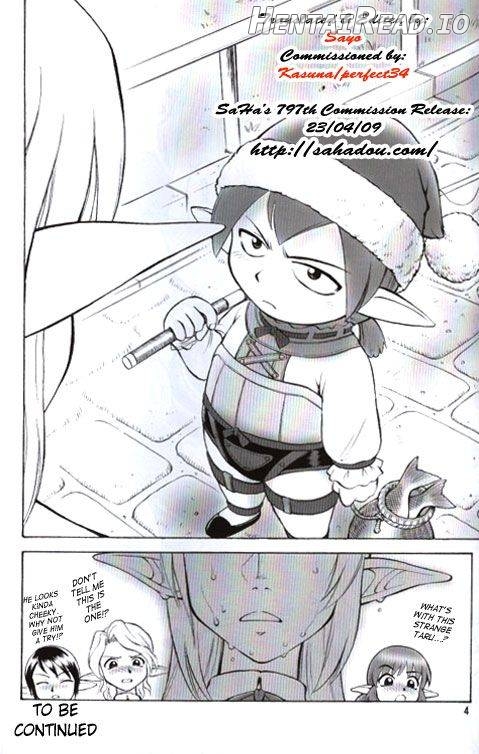 Doko Demo Issho Chapter 1 - page 3