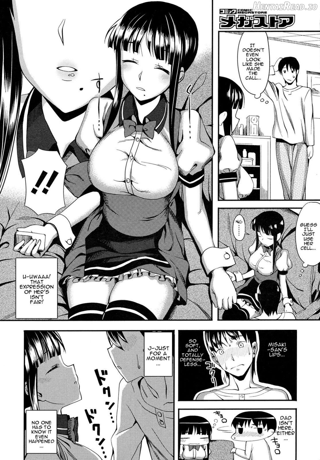Onsen Satisfaction Chapter 2 - page 6