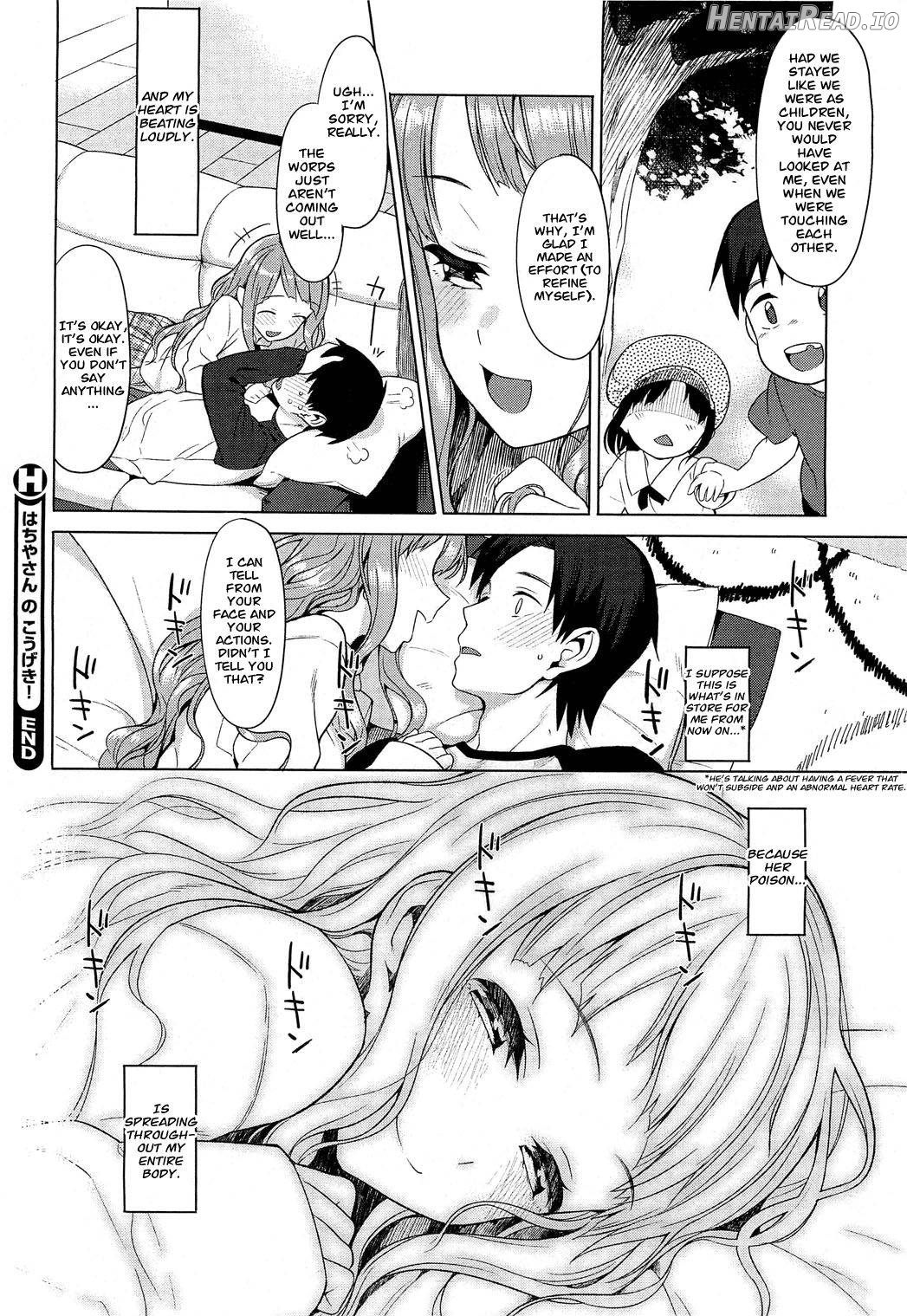 Onsen Satisfaction Chapter 7 - page 18