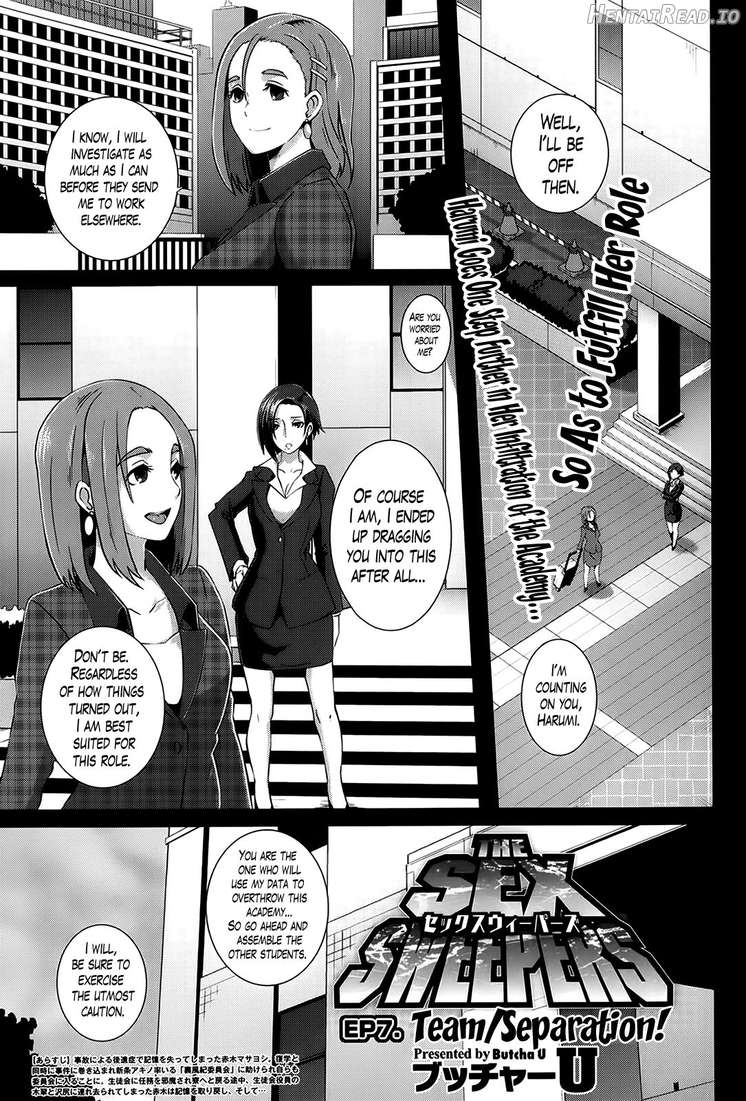 The Sex Hound Chapter 4 - page 95