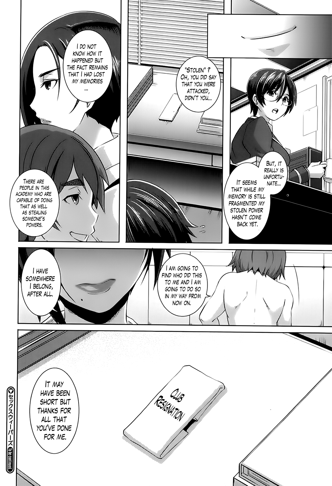 The Sex Hound Chapter 4 - page 114