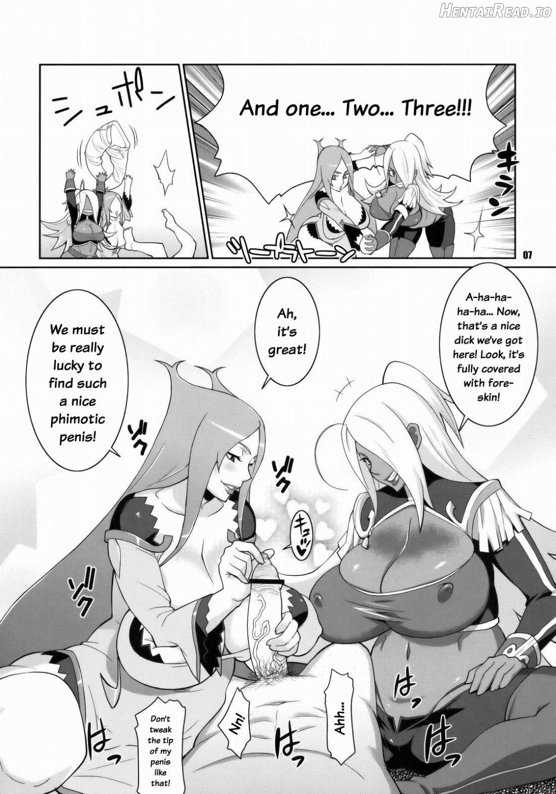 Machina & Garnet to Toshikoshi SEX Zanmai Chapter 1 - page 4
