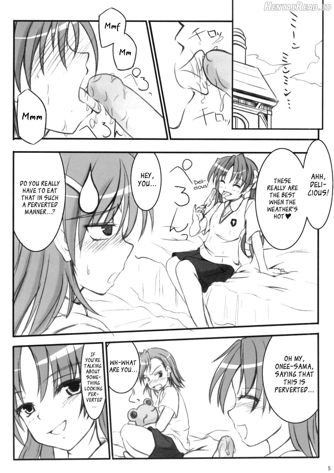 Birimani BIRIBIRIMANIAX Chapter 1 - page 2