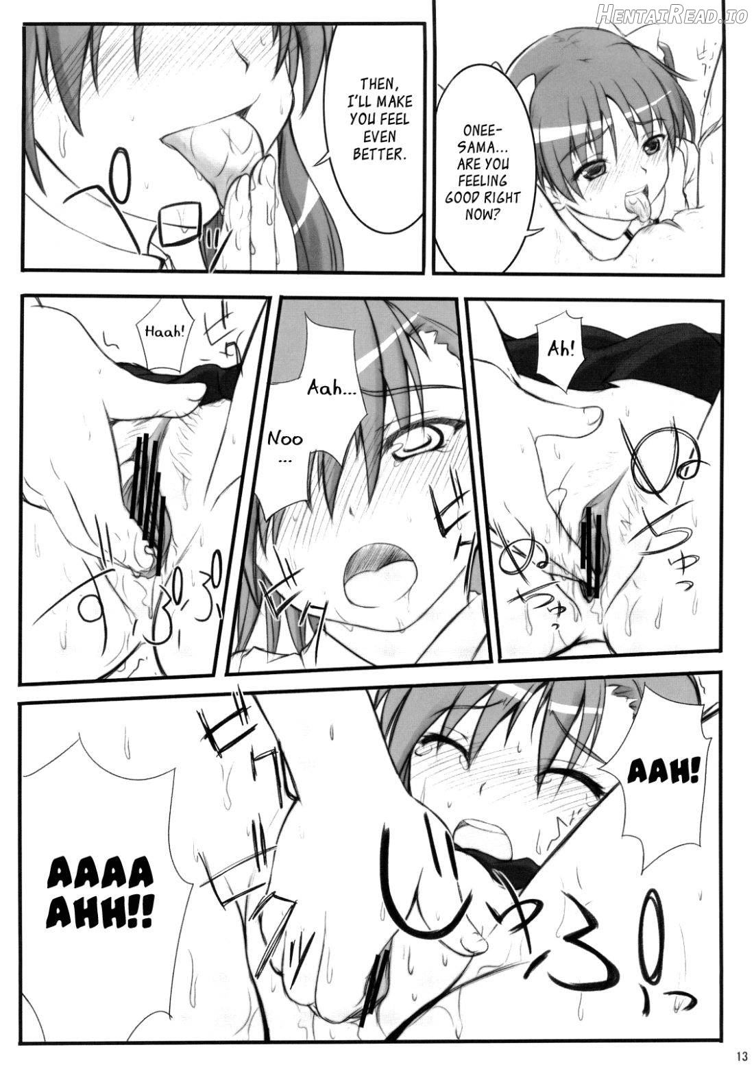 Birimani BIRIBIRIMANIAX Chapter 1 - page 10