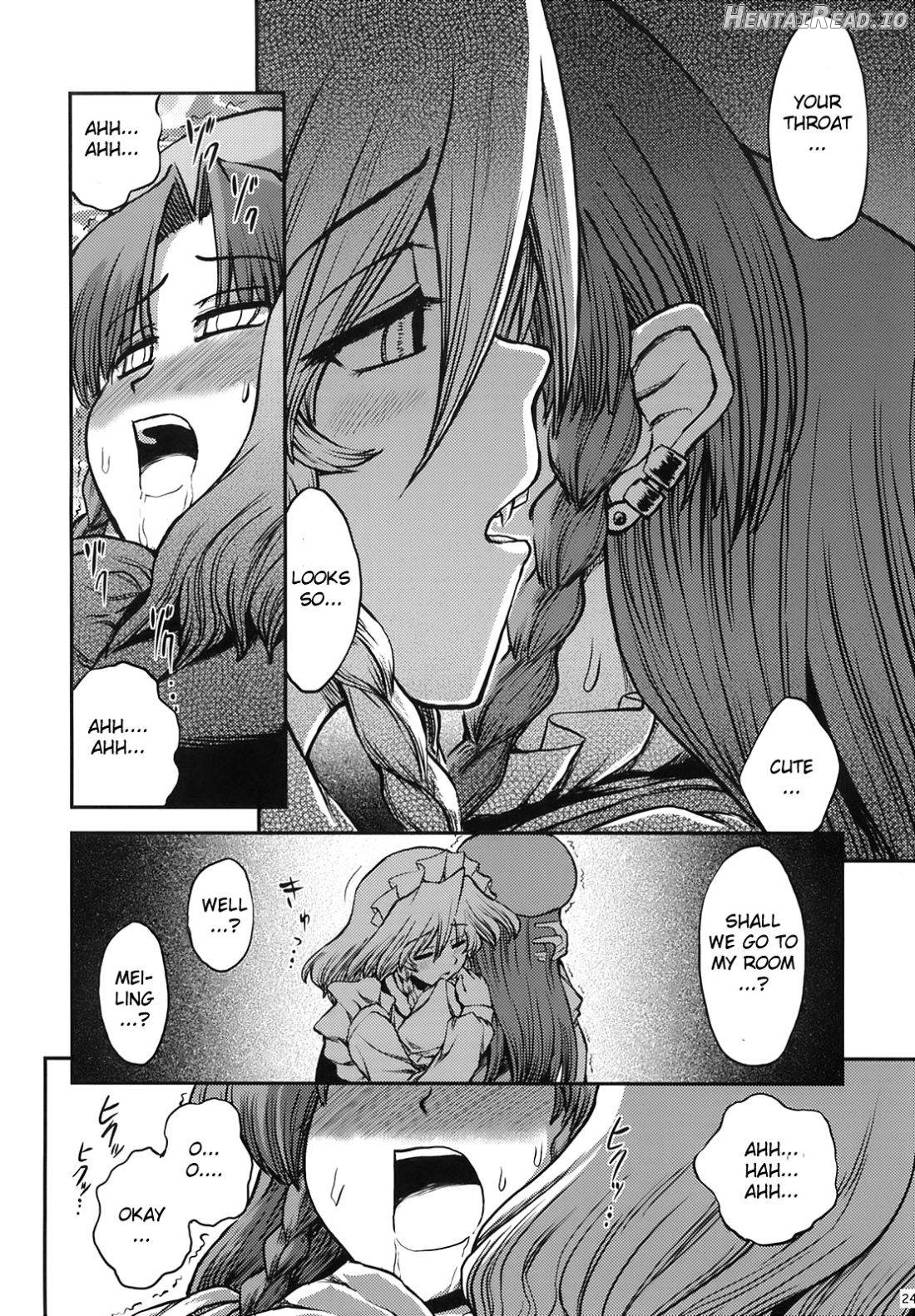 Maid to Chi no Unmei Tokei -Lunatic- Chapter 1 - page 24