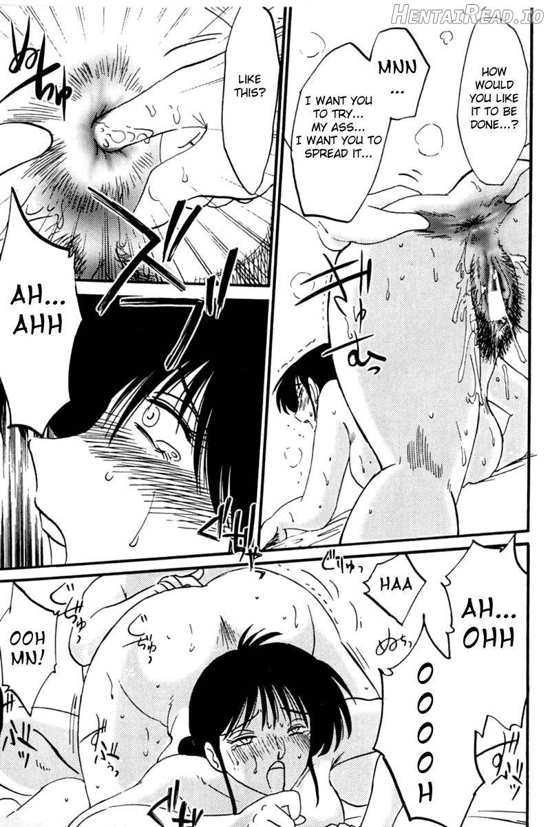 Shufu Hisae no Nikki Chapter 1 - page 119