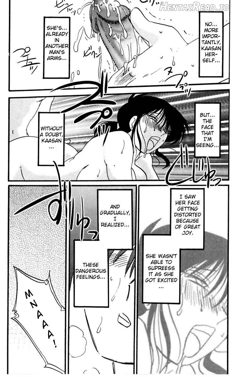 Shufu Hisae no Nikki Chapter 1 - page 126