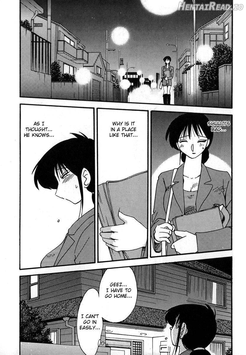 Shufu Hisae no Nikki Chapter 1 - page 133