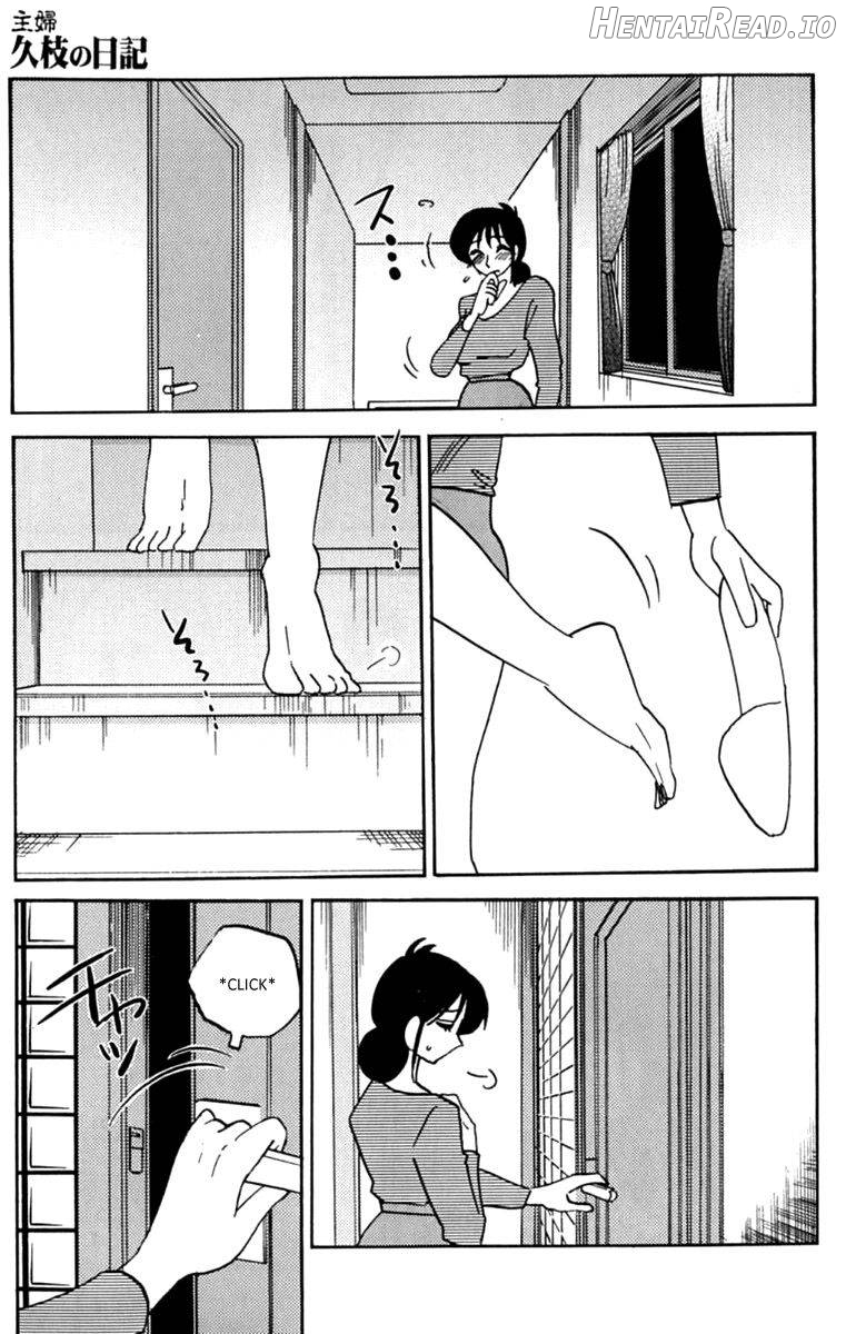 Shufu Hisae no Nikki Chapter 1 - page 143