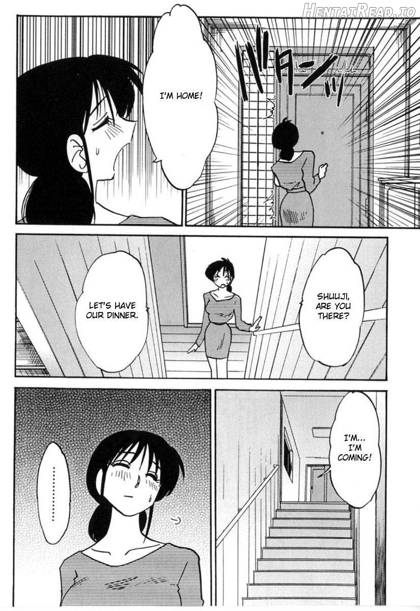 Shufu Hisae no Nikki Chapter 1 - page 144