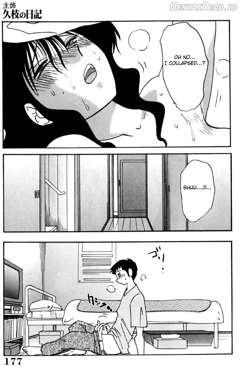 Shufu Hisae no Nikki Chapter 1 - page 177