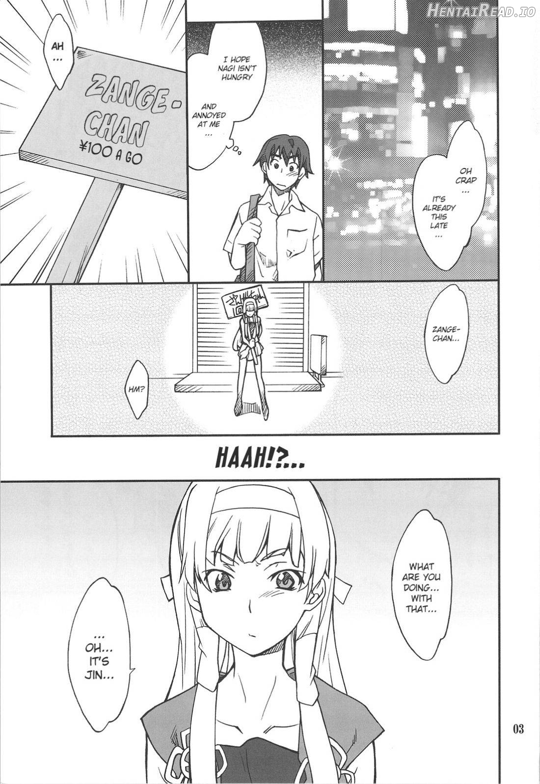Kegare Chaouka Nagi Chapter 1 - page 2