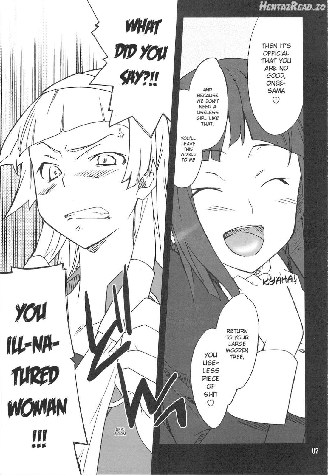 Kegare Chaouka Nagi Chapter 1 - page 6