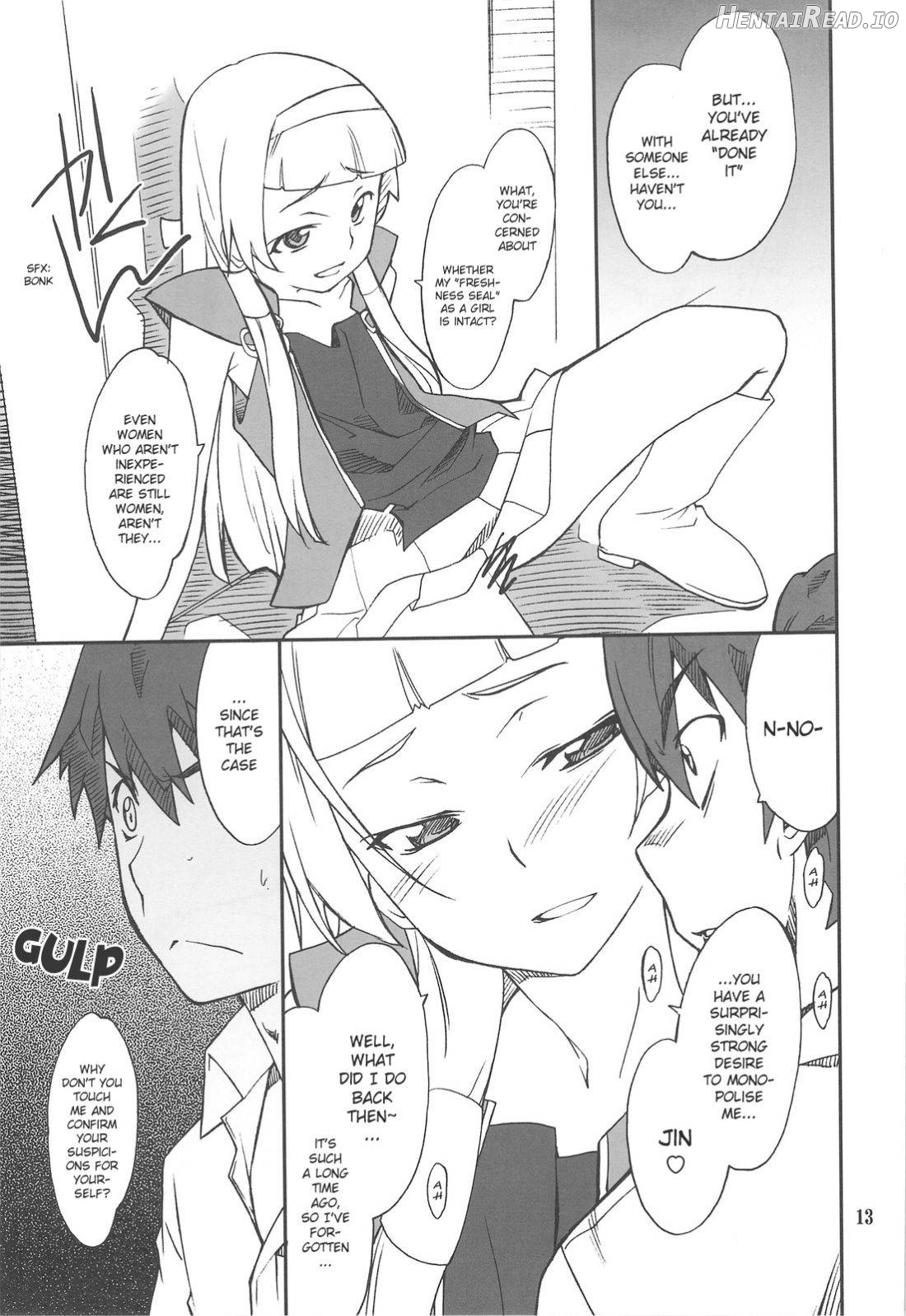 Kegare Chaouka Nagi Chapter 1 - page 12