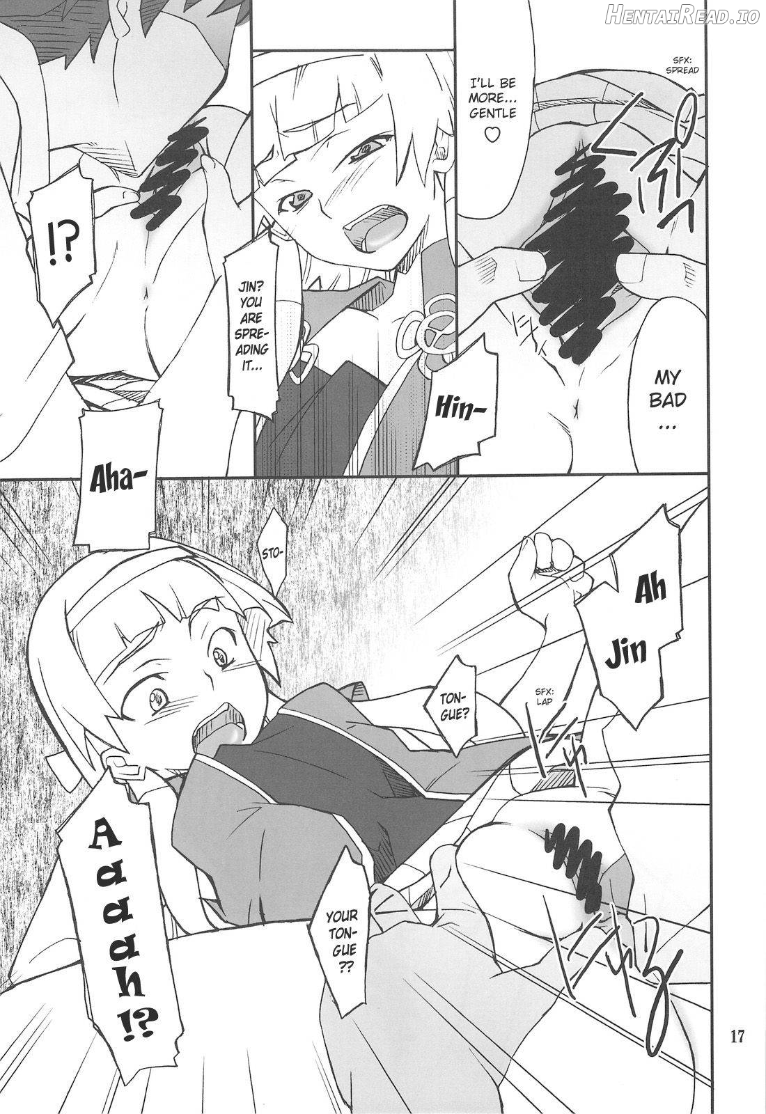 Kegare Chaouka Nagi Chapter 1 - page 16