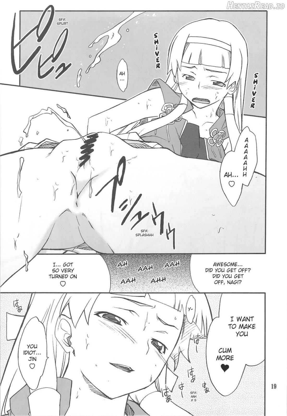 Kegare Chaouka Nagi Chapter 1 - page 18
