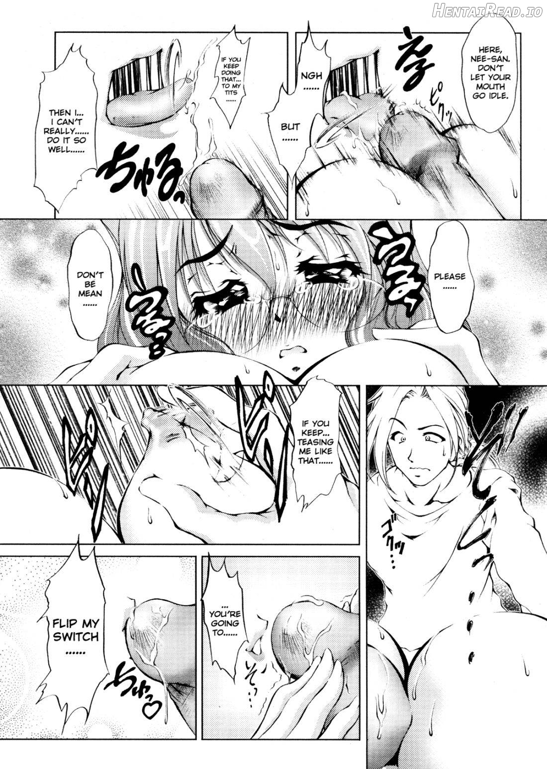 Ero Sister Chapter 1 - page 12