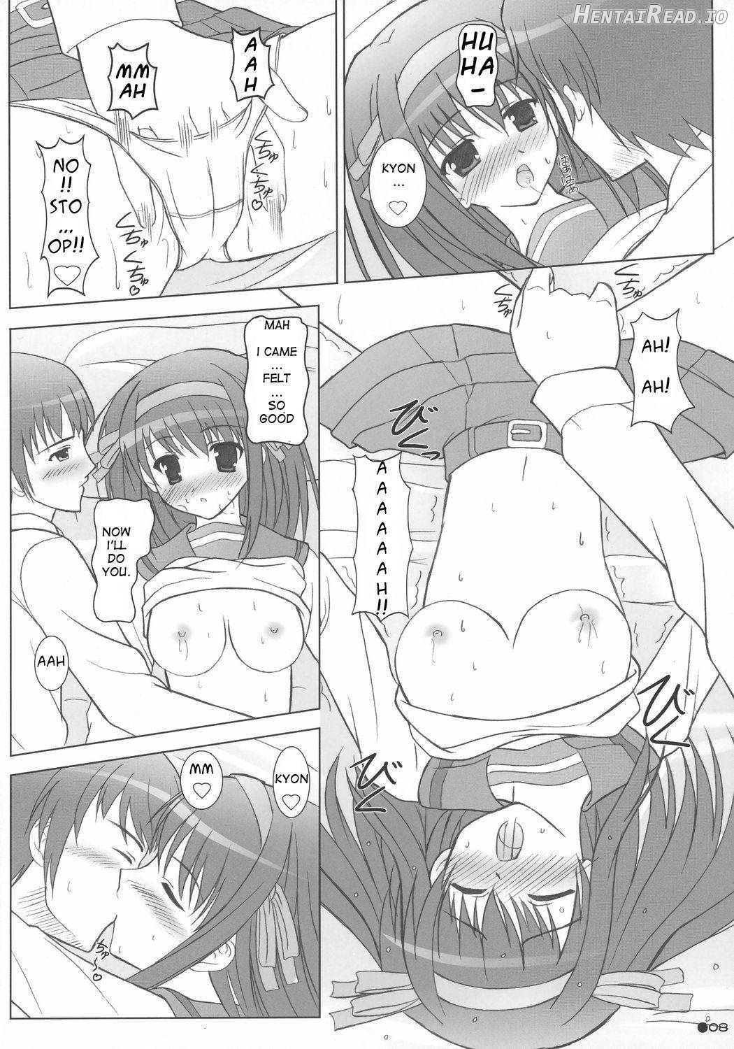 Harukyon no Ecchi Hon Chapter 1 - page 5
