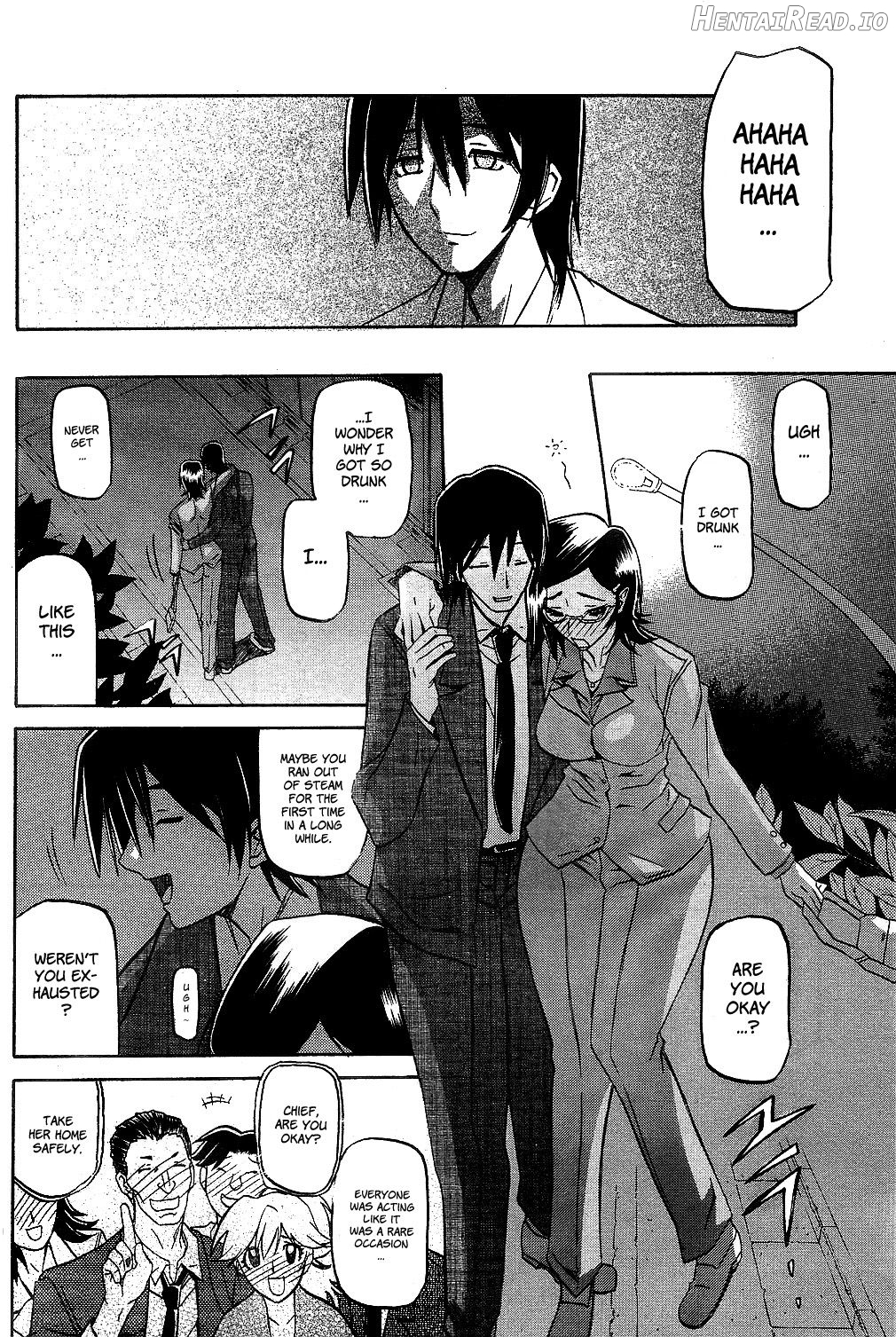 Osusowake Hentai Chapter 1 - page 10