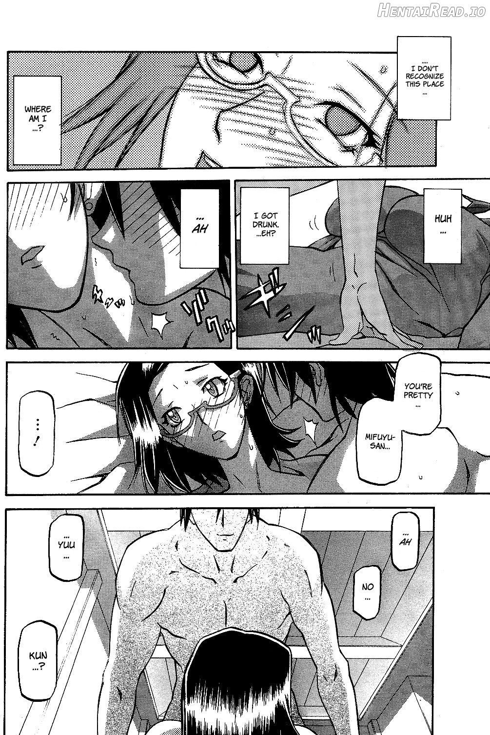 Osusowake Hentai Chapter 1 - page 12