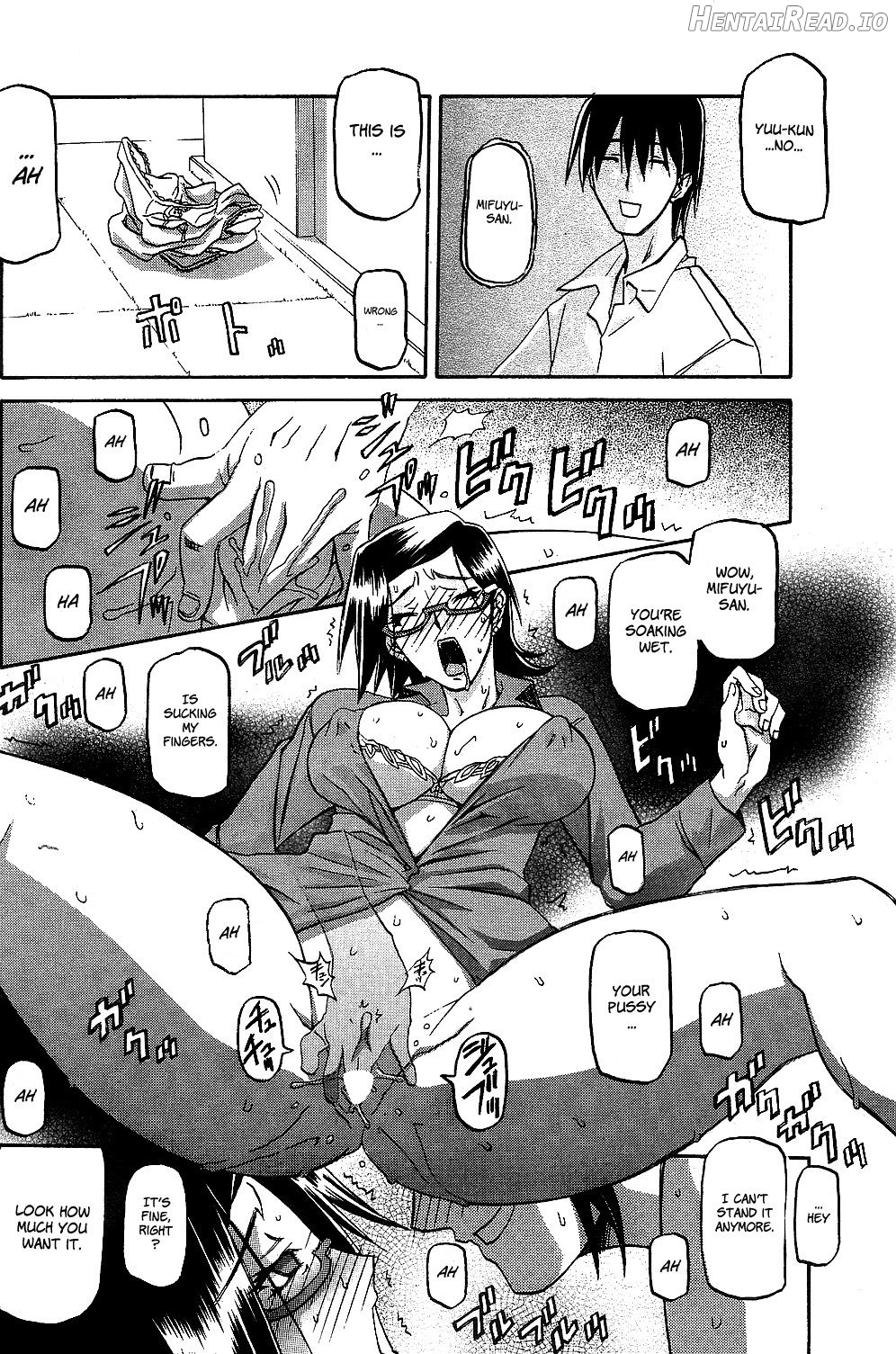 Osusowake Hentai Chapter 1 - page 14