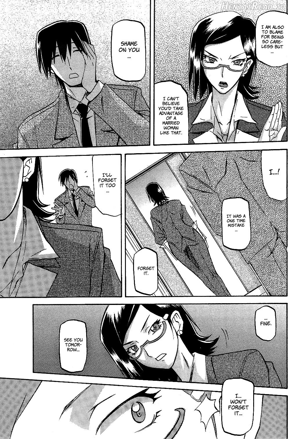 Osusowake Hentai Chapter 1 - page 25