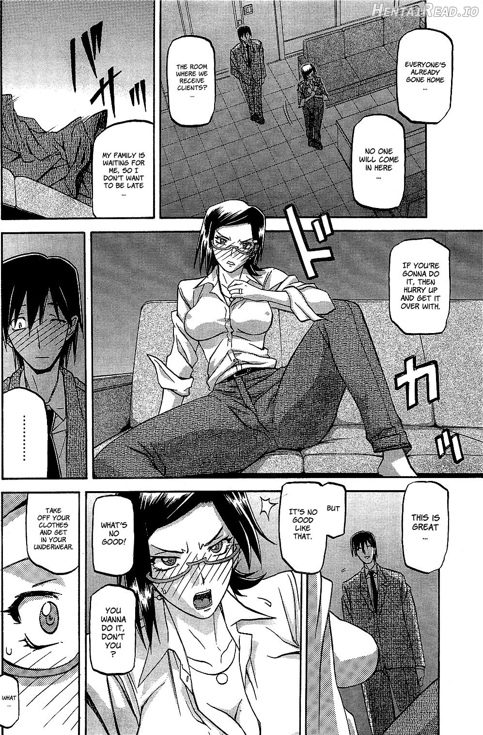 Osusowake Hentai Chapter 1 - page 28