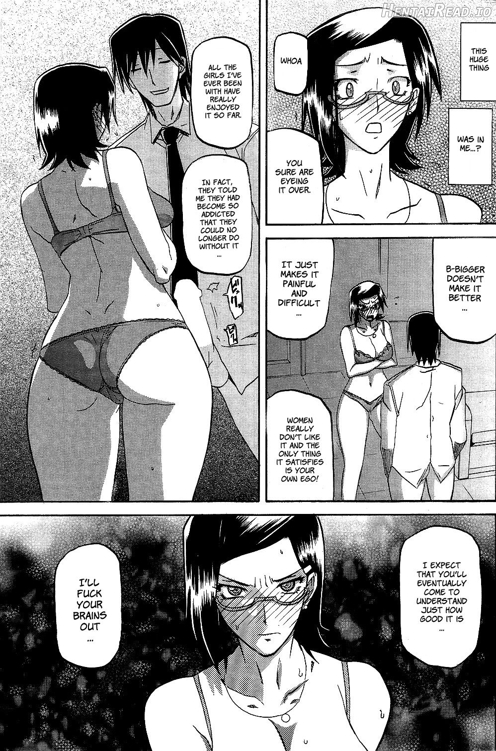 Osusowake Hentai Chapter 1 - page 31