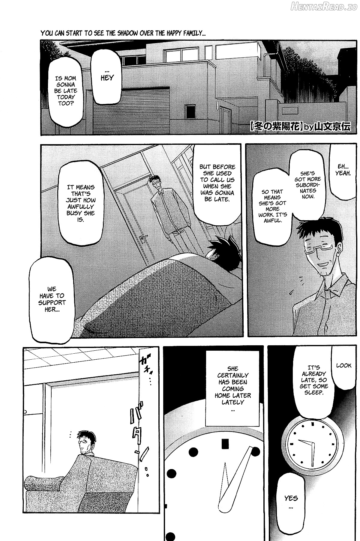 Osusowake Hentai Chapter 1 - page 43