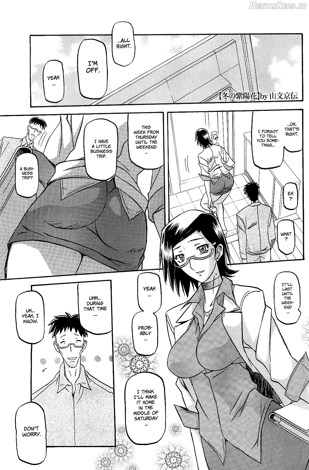 Osusowake Hentai Chapter 1 - page 63