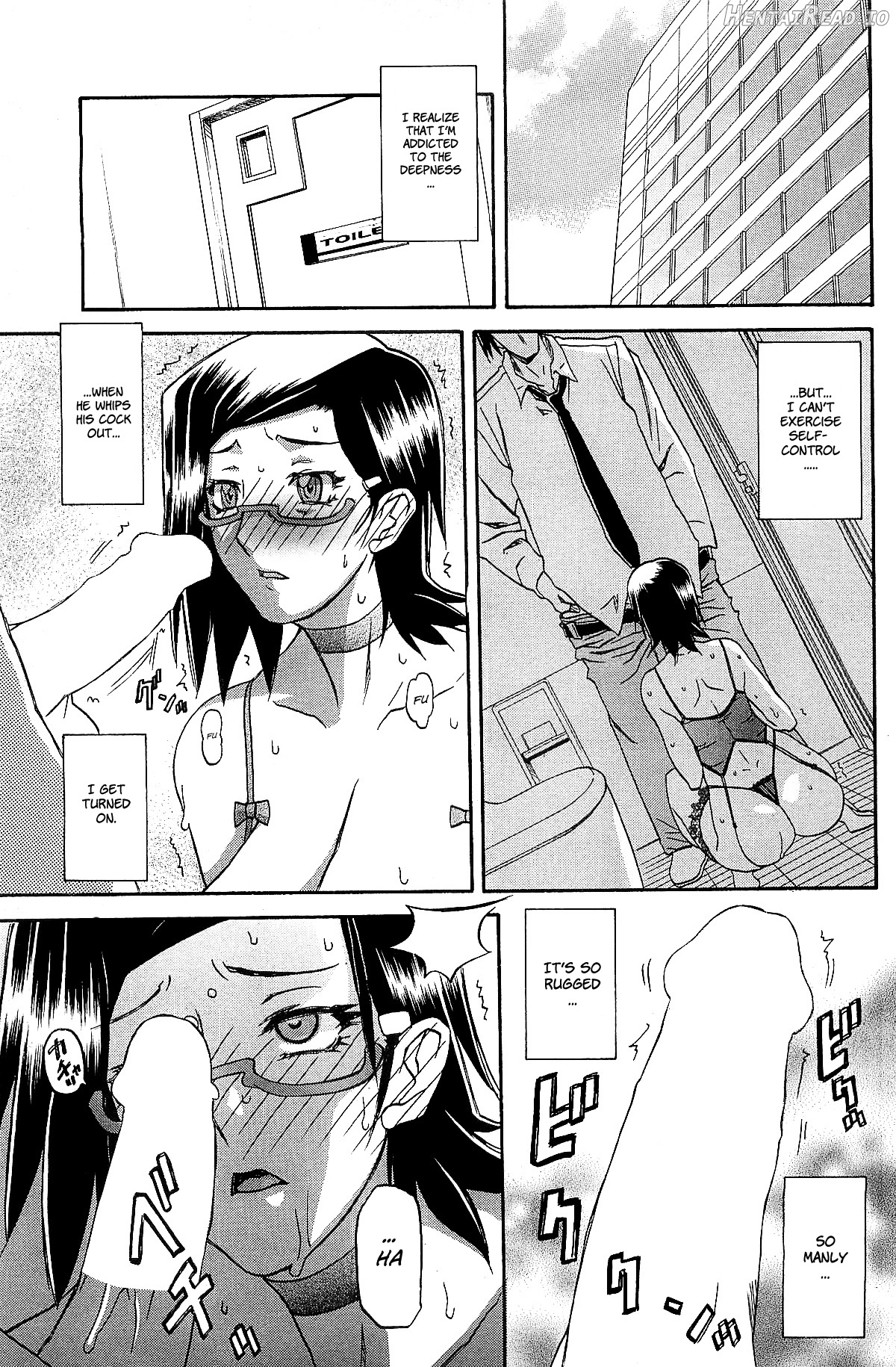 Osusowake Hentai Chapter 1 - page 65
