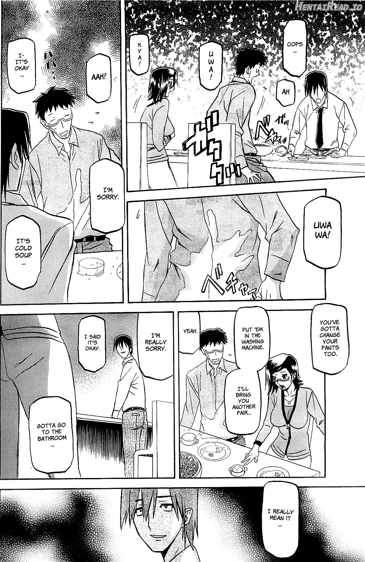 Osusowake Hentai Chapter 1 - page 74