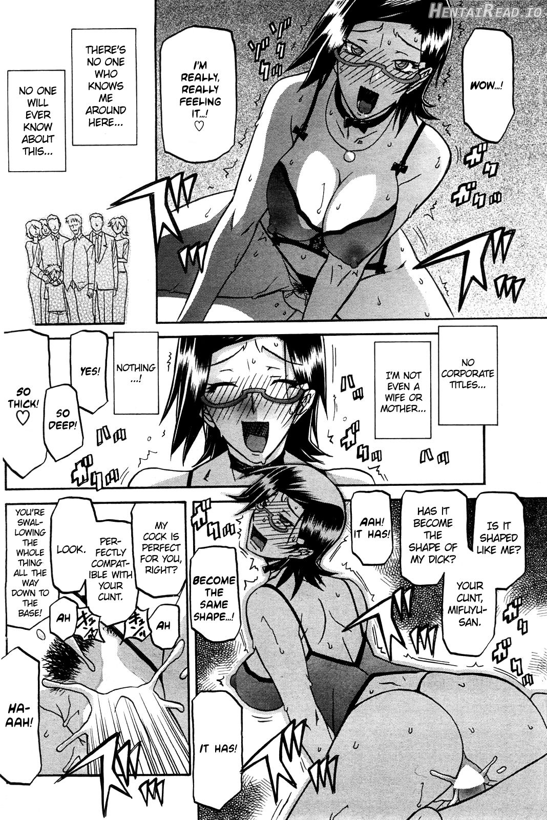 Osusowake Hentai Chapter 1 - page 96