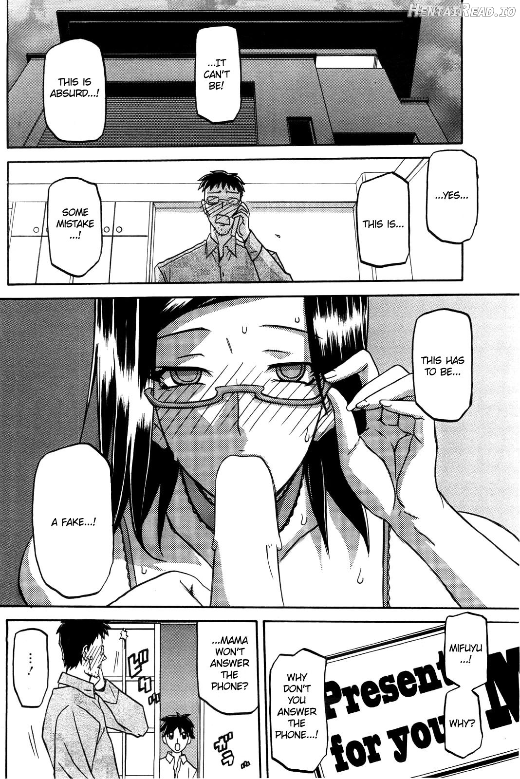 Osusowake Hentai Chapter 1 - page 100