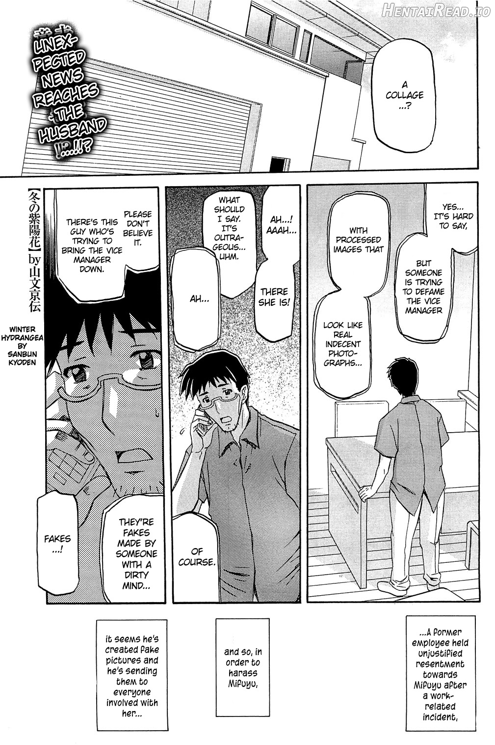 Osusowake Hentai Chapter 1 - page 103