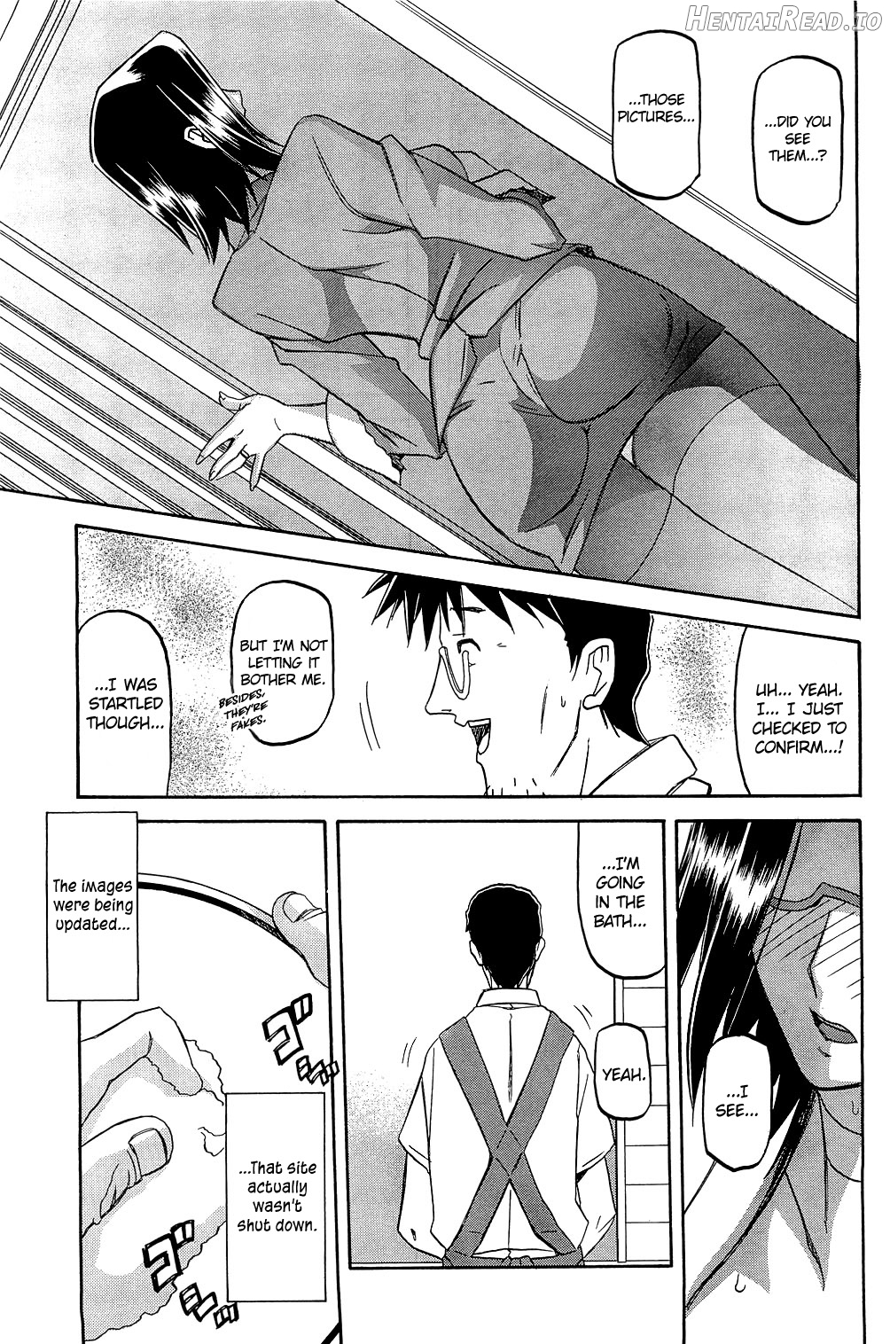 Osusowake Hentai Chapter 1 - page 111