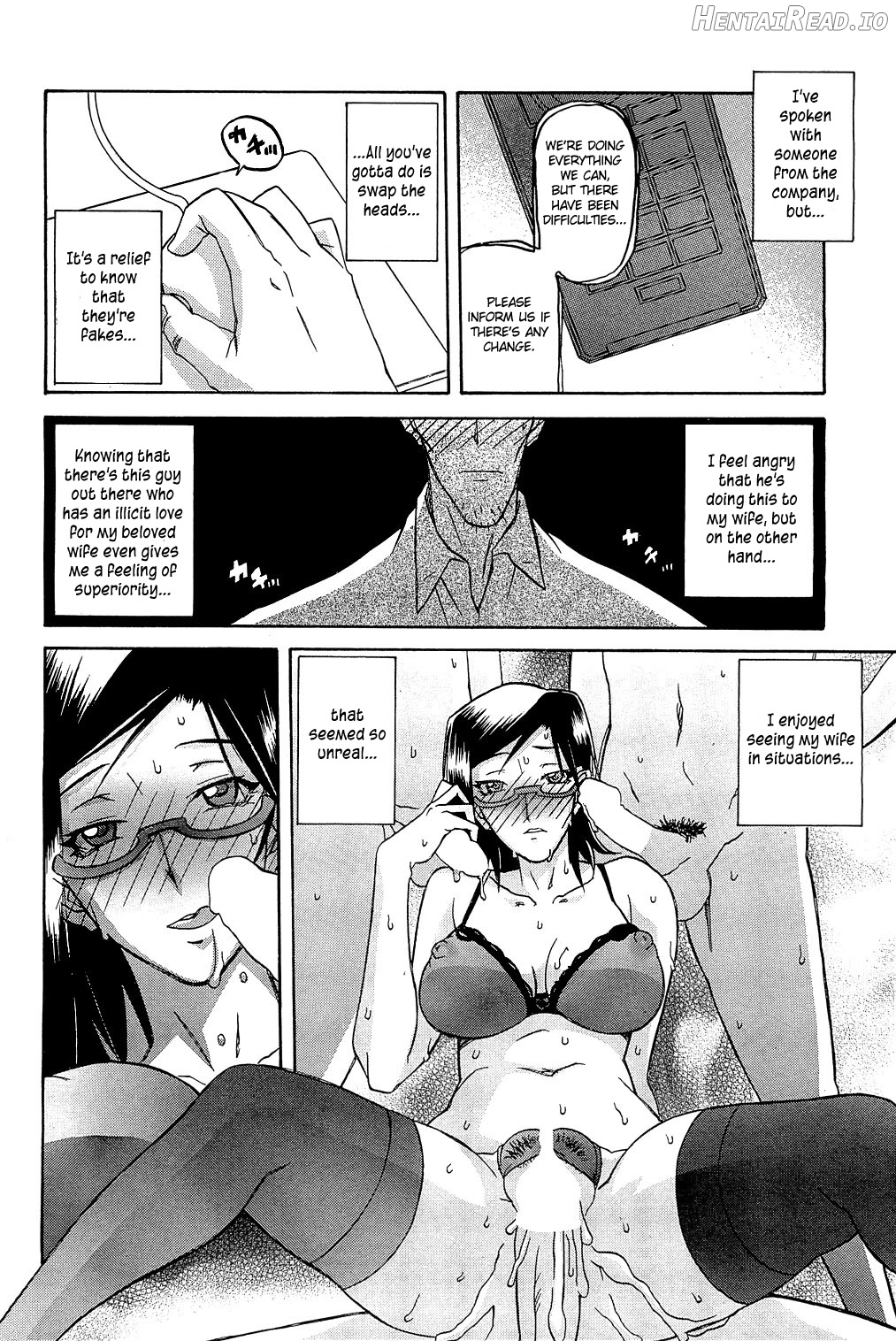 Osusowake Hentai Chapter 1 - page 112